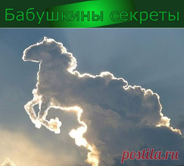 Народные приметы о погоде — занимательная метеорология. Желтый или розовый цвет заката предвещает теплый последующий день.
