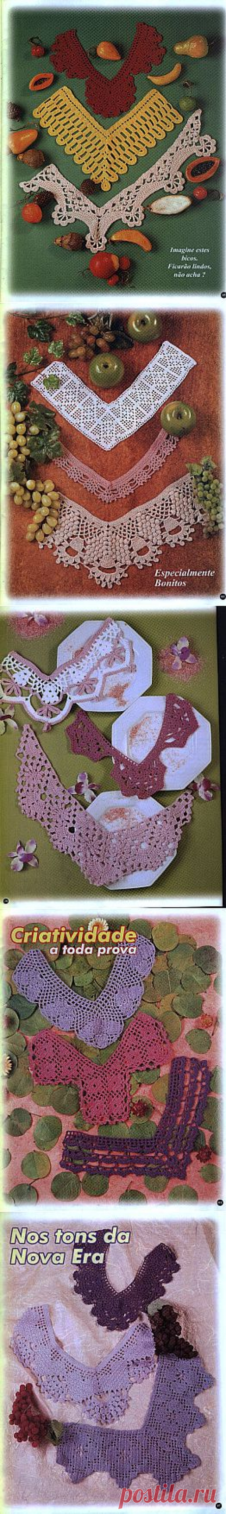Кружевные воротники ,книга-сборник.