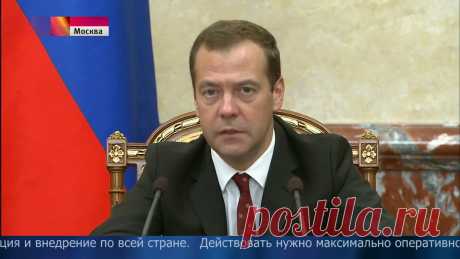 Правительство не будет индексировать пенсии работающим за границей гражданам — Rambler News Service