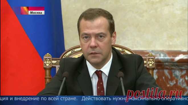 Правительство не будет индексировать пенсии работающим за границей гражданам — Rambler News Service