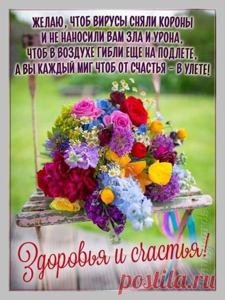 Хорошее настроение.Вступайте в группу ! — Фото | OK.RU