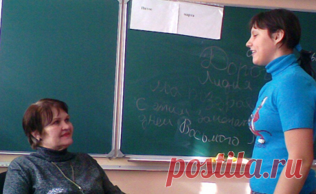 &quot;Кто хочет учиться,тот уж вполовину выучен&quot;
            В.Ф.Одоевский