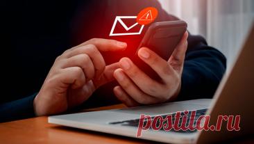 Краснодарка &quot;задекларировала&quot; у мошенников почти 10 млн рублей. В Краснодаре 58-летняя женщина &quot;задекларировала&quot; у мошенников все сбережения и кредитные средства. Об этом сообщает ГУ МВД России по региону. Инцидент произошел после того, как горожанке пришло СМС об утечке персональных данных ...