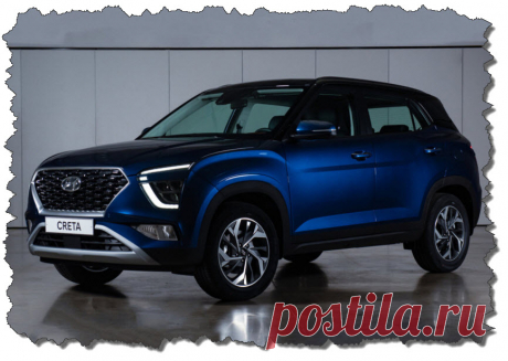Подключение сигнализации на Hyundai Creta с 2022 года SU2 | Auto-Components.Ru