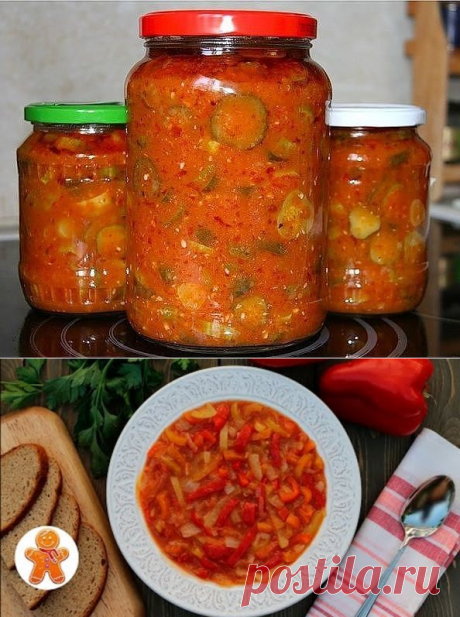 Лечо из огурцов.  + добавить морковь   и лук кольцами - отлично !       и еще много традиц. лечо.