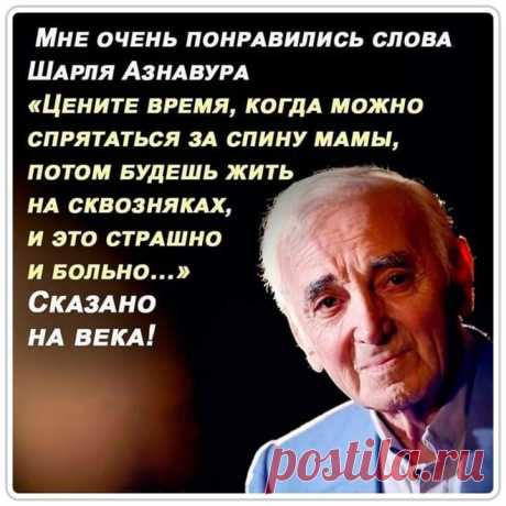 (2) Мой Мир@Mail.Ru