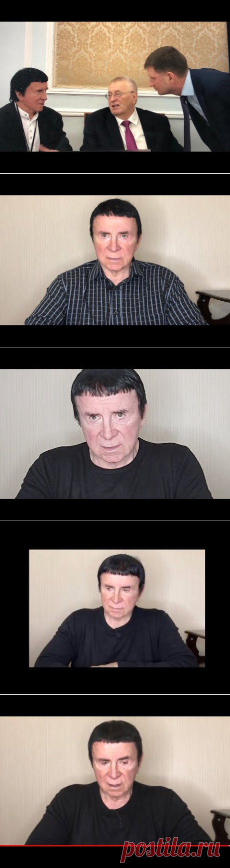 По ту сторону: живые свидетели загробной жизни Прямой эфир от 27.02.15 | Россия 1 - YouTube