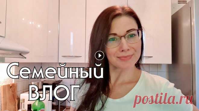 Кето-пицца на ужин, осенний рынок и яблочные сады - наша жизнь в Германии. Воскресный семейный влог Очень вкусная low carb (кето) пицца #дрезден...