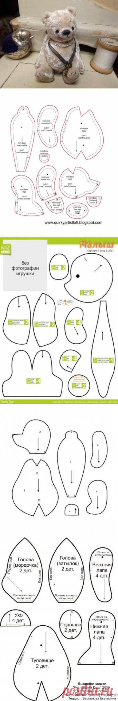 Шьем миниатюрных мишек. Подборка выкроек.