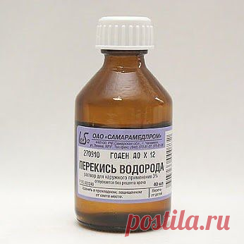 Перекись водорода в быту