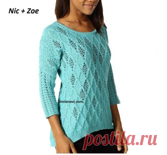 Голубой пуловер с ажурами от Nic + Zoe | Вяжем с Лана Ви