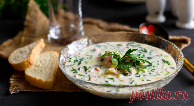 10 лучших холодных супов для теплой весны и жаркого лета — читать на Gastronom.ru Какой суп вы чаще всего готовите в жару? Уверены, что почти все сейчас назвали окрошку. На самом же деле не окрошкой единой жив человек, который мечтает летом или даже теплой весной и поесть сытно, и освежиться. Подробнее об этом прямо сейчас! - статья на кулинарном сайте Gastronom.ru