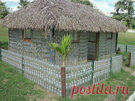 ДОМ ИЗ БУТЫЛОК