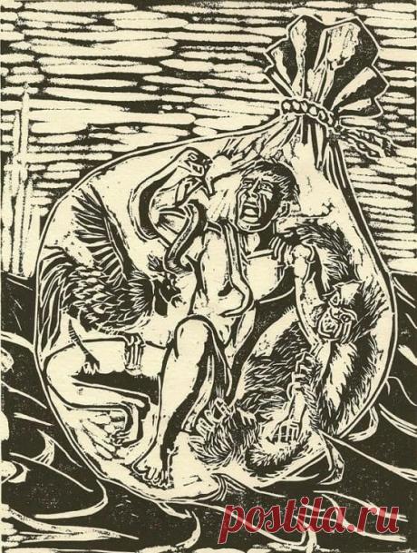 Одно из самых жестокий наказаний Древнего Рима: Poena Cullei | История