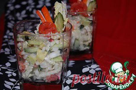 Калифорнийский суши-салат - кулинарный рецепт