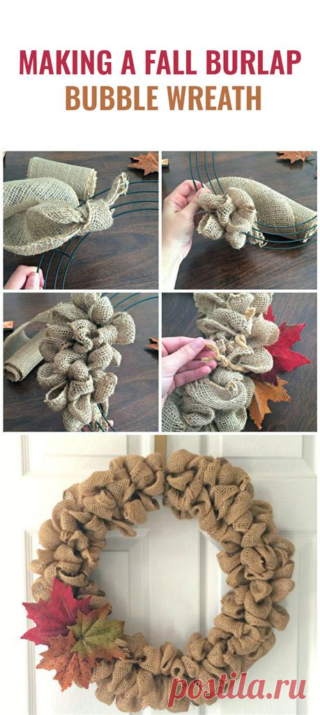 How To Make A Fall Burlap Bubb
