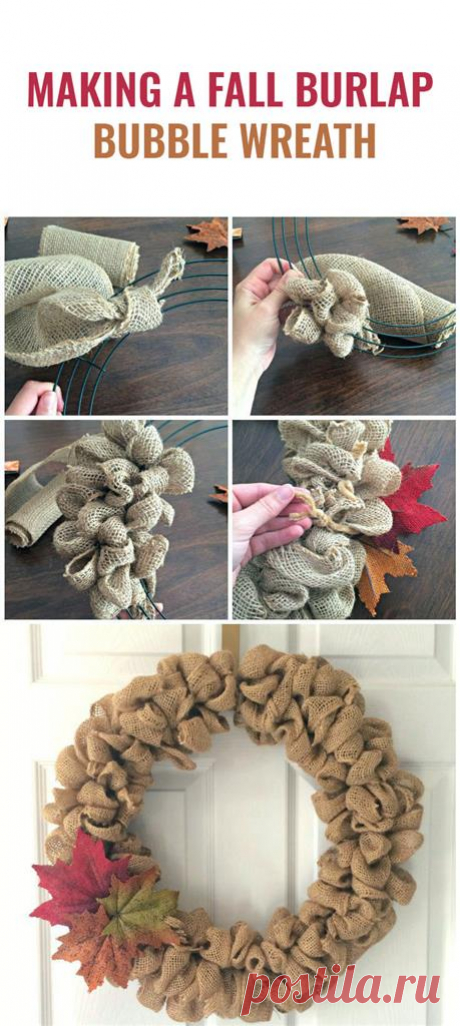 How To Make A Fall Burlap Bubb