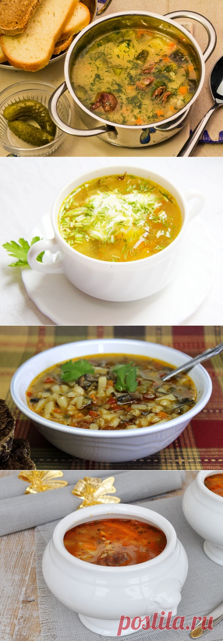 РАССОЛЬНИК, ЧТО ЭТО ЗА БЛЮДО? 3 вкусных рецепта — Вкусные рецепты