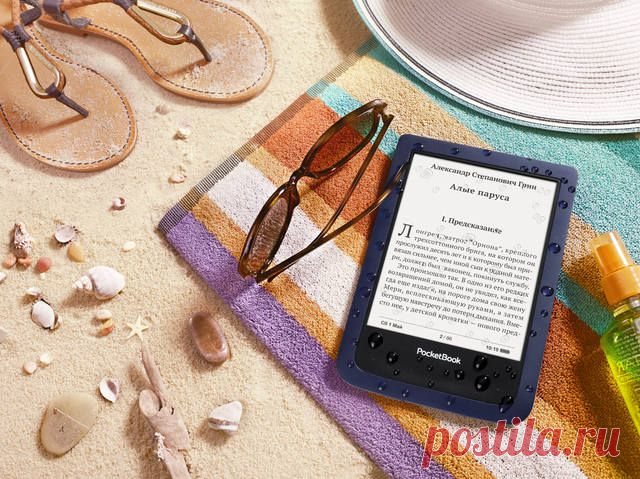 Конкурс «Литературные фантазии с Pocketbook»
Загрузи фотографию, которая ассоциируется с каким-то художественным произведением, получи в подарок один из трёх ридеров от Pocketbook или термокружку.