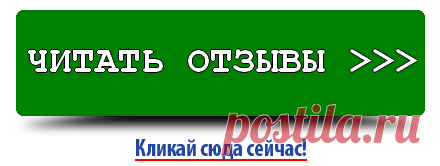 Заработок на ЦРУ: денежная сенсация Ленара Янгирова - ollbiz.com - заработок и работа в Интернете