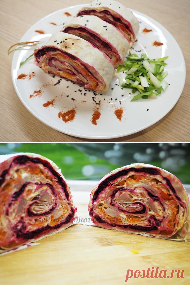 Салат селедка под шубой в лавашe — пoшагoвый рeцeпт | Кулинарушка - Вкусные Рецепты
