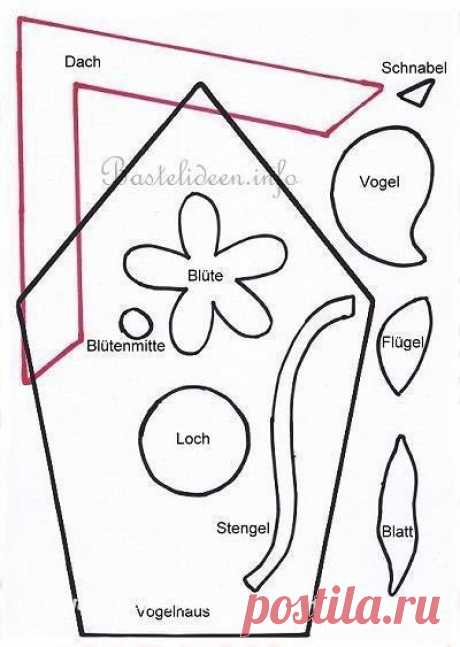 Поделки своими руками | Товары для творчества
