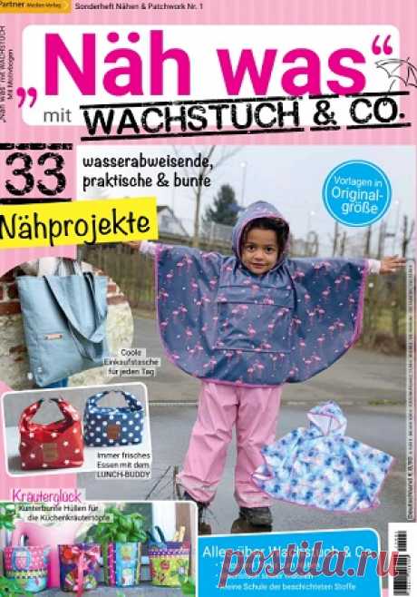 Patchwork &amp; Nähen Näh was mit Wachstuch №1 2025