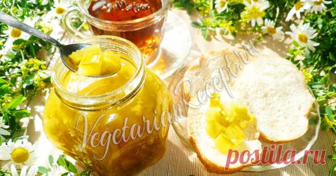 Варенье из кабачков - проверенный годами рецепт Божественно вкусное!