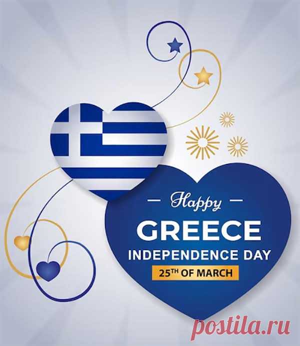 День независимости Греции (Independence Day in Greece) — описание и история праздника
