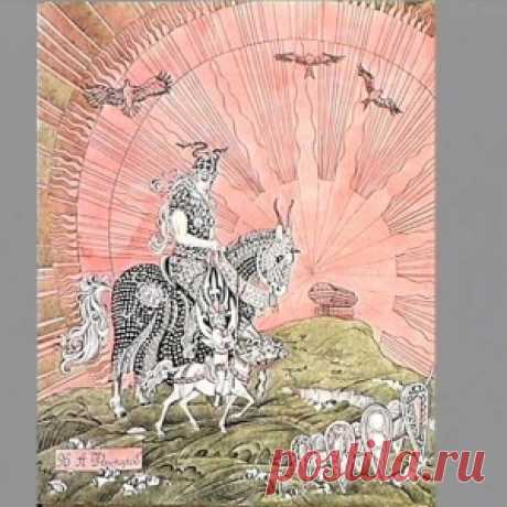 День Златогорки