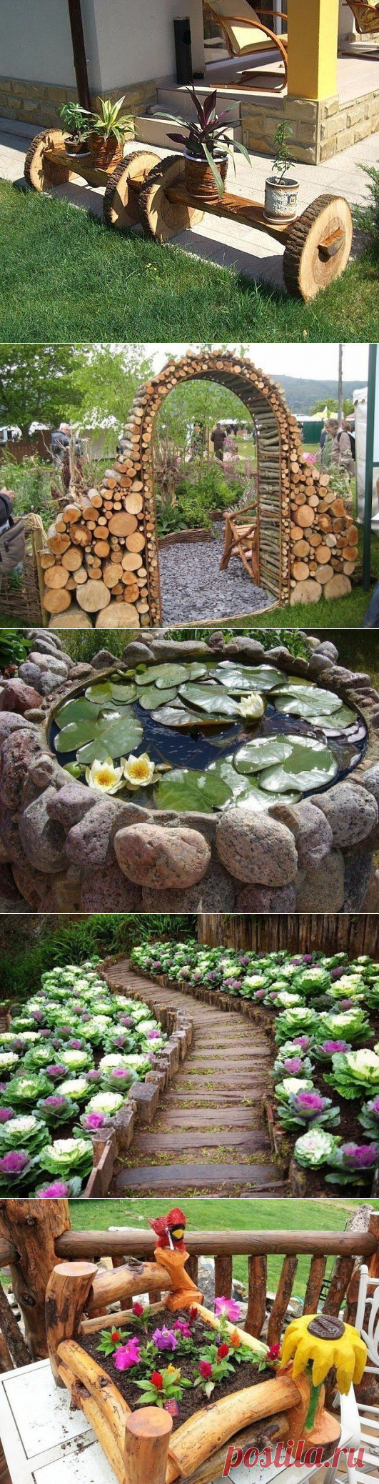Шедевры для сада из простых вещей — Сделай сам, идеи для творчества - DIY Ideas
