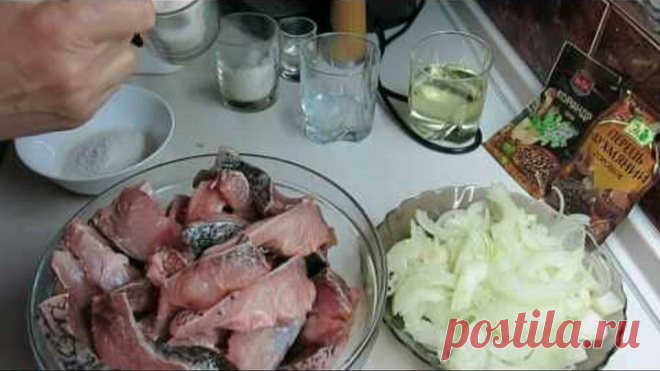 Маринуем рыбу. Толстолоб ,скумбрию-очень вкусно.