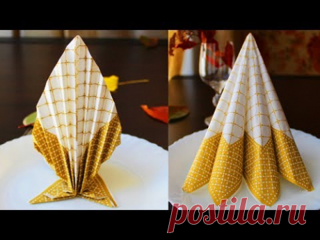 ПРОСТЫЕ и КРАСИВЫЕ 2 способа как сложить САЛФЕТКИ на ваш стол