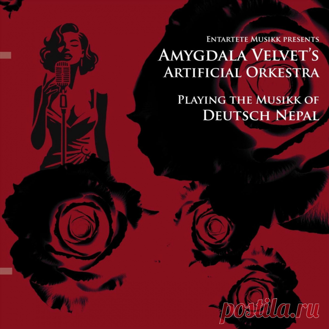 Amygdala Velvet's Artificial Orkestra - Playing the Musikk of Deutsch Nepal (2025) 320kbps / FLAC