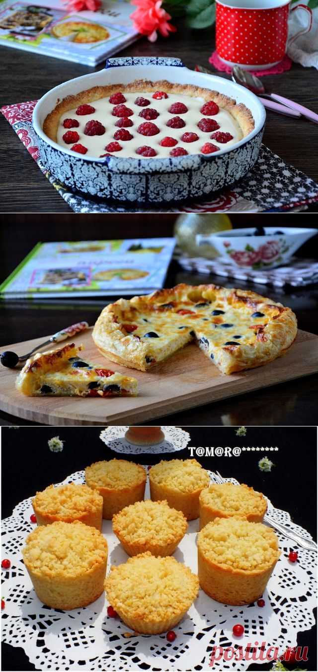 Рецепты Вкусной Жизни от Тамары: выпечка из творога