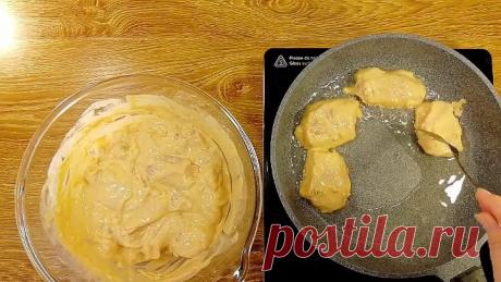 Наготовила ГОРУ, а съели за 2 МИНУТЫ _) Обалденная Закуска из Куриной грудки