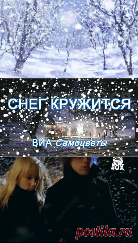 Мой Мир@Mail.Ru