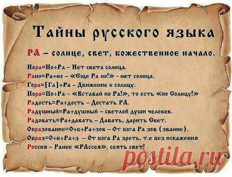 Одноклассники