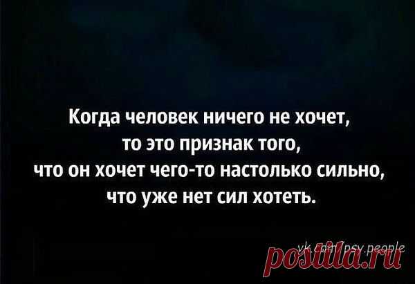 Интересные новости
