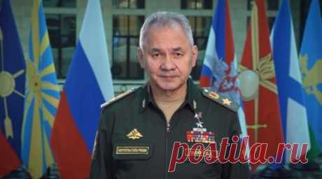 Шойгу поздравил женщин с 8 Марта — видео. Министр обороны РФ Сергей Шойгу поздравил женщин с Международным женским днём. Он подчеркнул, что чуткость, внимание и настойчивость позволяют представительницам прекрасного пола добиваться целей практически во всех сферах деятельности. По словам Шойгу, в ВС РФ проходят службу и работают более 300 тыс. женщин, которые профессионально выполняют поставленные перед ними задачи. Читать далее