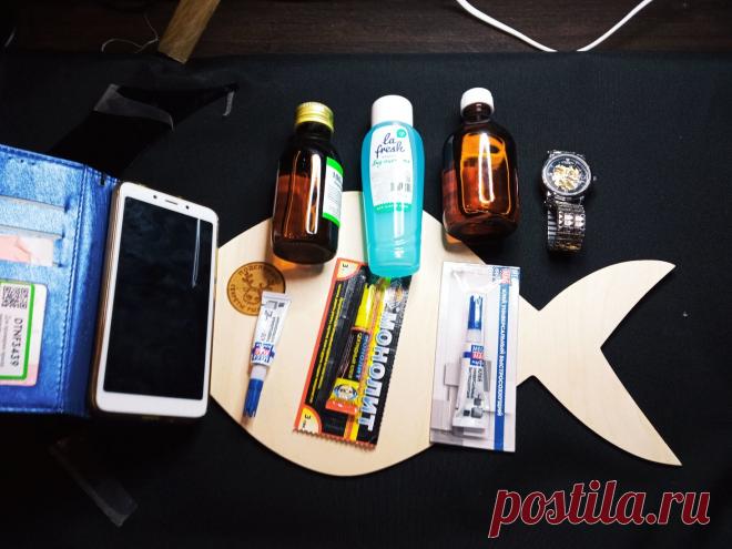 Чем убрать засохший суперклей, чтобы не осталось следа. Способ с производства | Подслушано: секреты рыболова | Пульс Mail.ru Покажу чем можно безопасно удалить суперклей с глянцевых поверхностей.