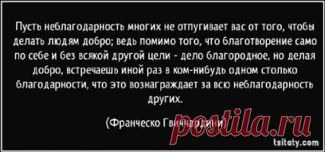 (1) Добро пожаловать! | LinkedIn