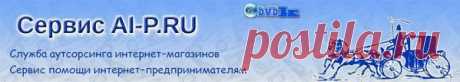 Как отправлять диски клиентам на полном автомате