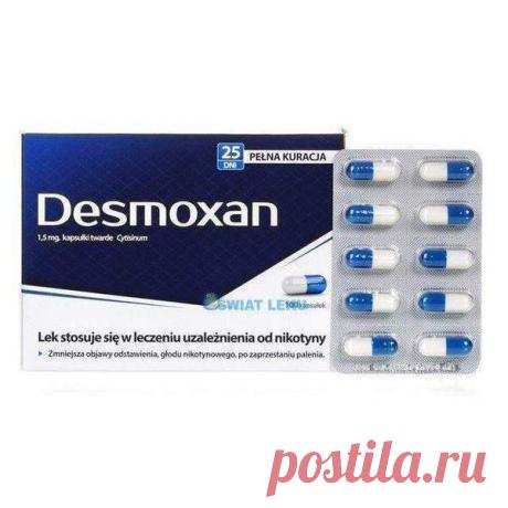 DESMOXAN 20 capsules - Stop smoking treatment without box