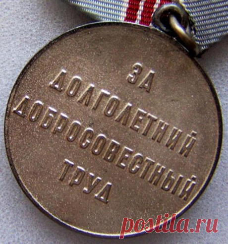 Какие существуют льготы на коммунальные услуги ветеранам труда Какие существуют льготы на коммунальные услуги ветеранам труда
Многие люди всю жизнь работают на одном месте, и после выхода на пенсию они надеются получить хоть какие-то льготы. Что же положено ветер...