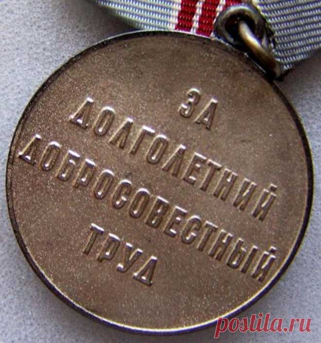 Какие существуют льготы на коммунальные услуги ветеранам труда Какие существуют льготы на коммунальные услуги ветеранам труда
Многие люди всю жизнь работают на одном месте, и после выхода на пенсию они надеются получить хоть какие-то льготы. Что же положено ветер...