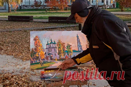 В Елабуге пройдет выставка художника Рашида Гилазова. В Музее современного этноискусства Елабужского государственного заповедника состоится выставка художника Рашида Гилазова. Экспозиция «Энергетическая живопись Рашида Гилазова» начнет свою работу в Елабуге 15 октября и пройдет до 15 января. Автор картин признался, что в основном писал их маслом.
