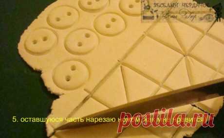 (62) Одноклассники