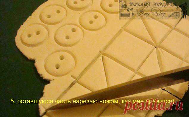 (62) Одноклассники