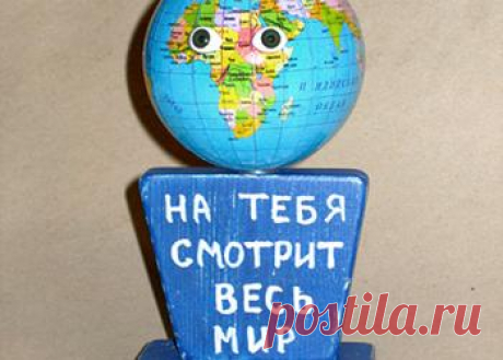 Прикольные Шуточные Награды в подарок - Дизайнер Евгений Вагнер